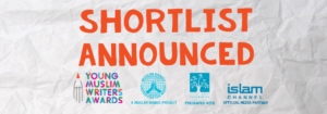 ymwa16-shortlist-announced-leader-png
